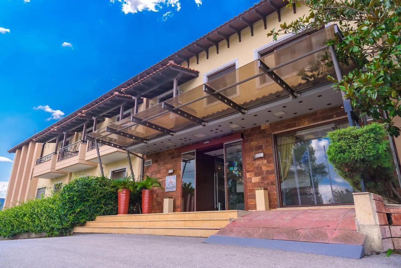 Avalon Airport Hotel Thessaloniki Thérmi
