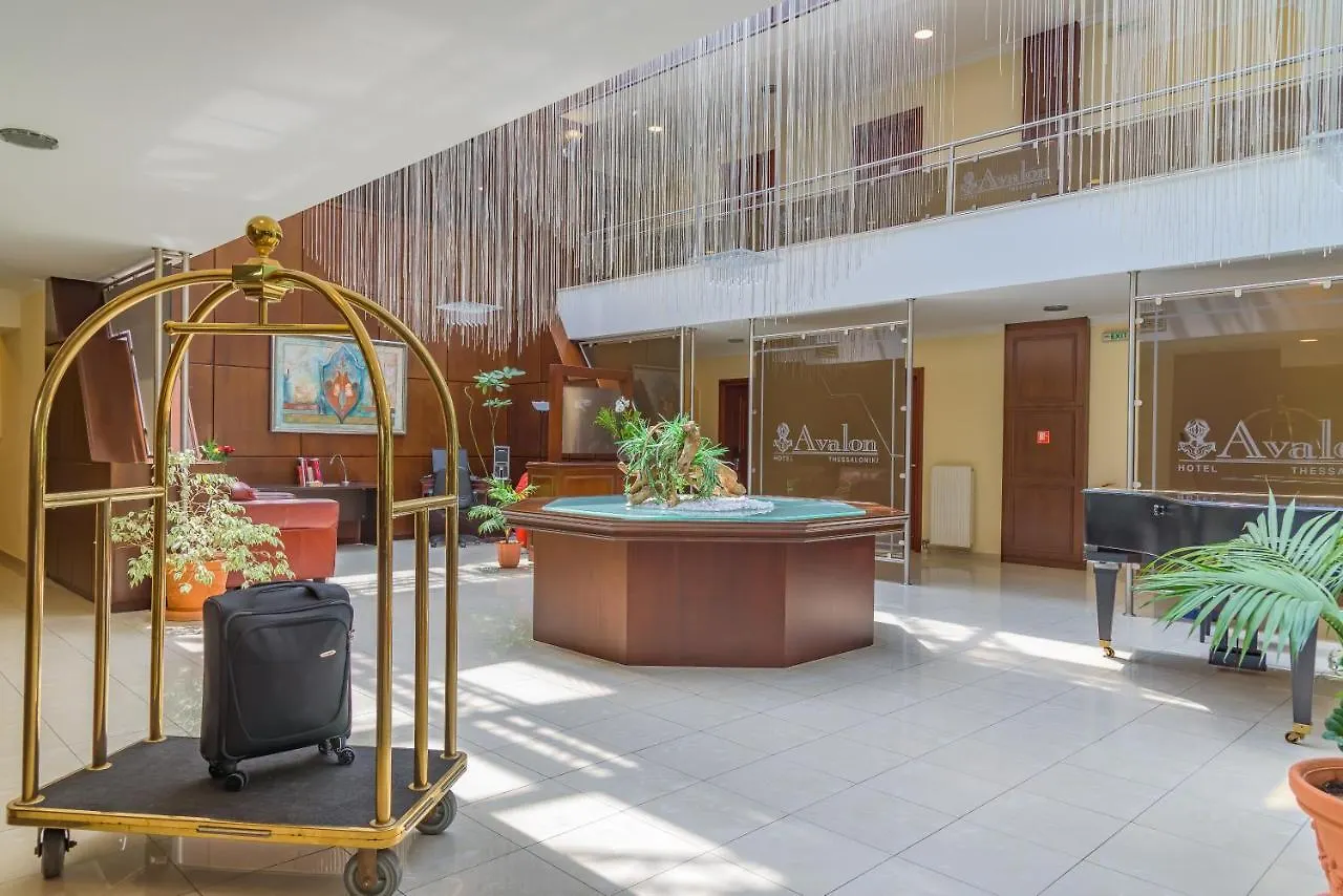 Avalon Airport Hotel Thessaloniki Thermi